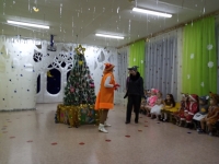 Средняя группа